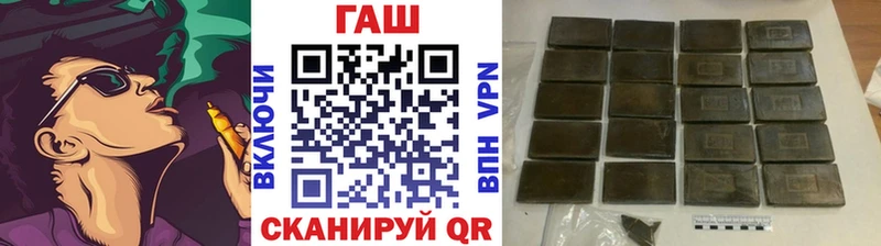 ГАШИШ ice o lator  сайты даркнета телеграм  Баксан  дарнет шоп  kraken зеркало 