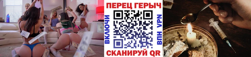 ГЕРОИН Афган  ОМГ ОМГ tor  Баксан 