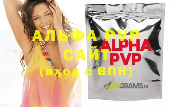 дурь Балабаново