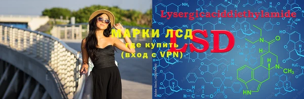 дурь Балабаново
