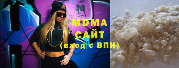 дурь Балабаново