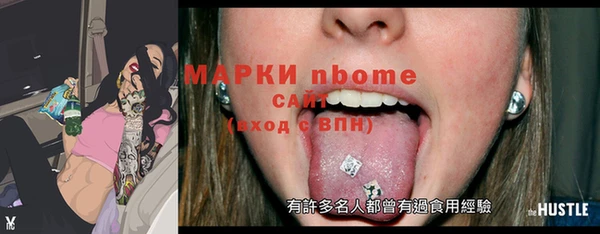 каннабис Баксан