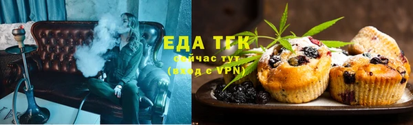 дурь Балабаново