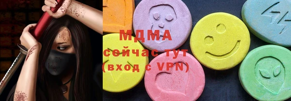 каннабис Баксан