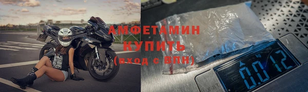 дурь Балабаново