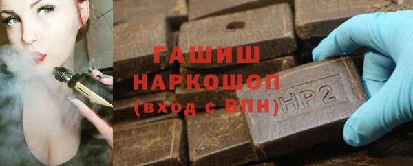 каннабис Баксан