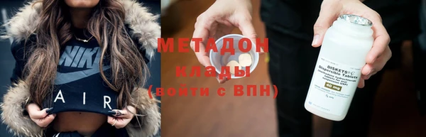 дмт Инта