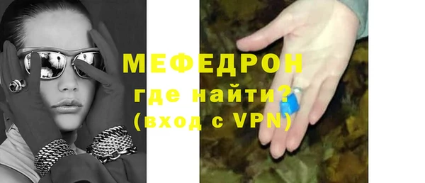 дурь Балабаново