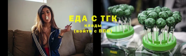 каннабис Баксан