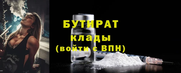 дурь Балабаново