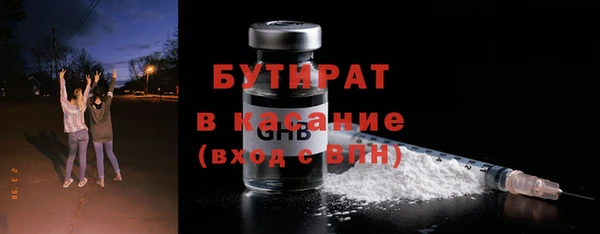 дурь Балабаново
