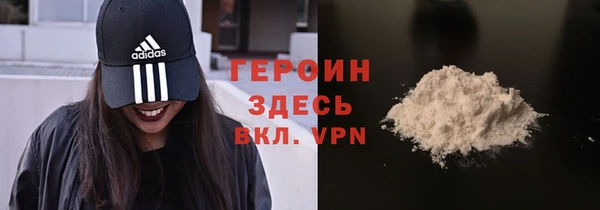 таблы Иннополис