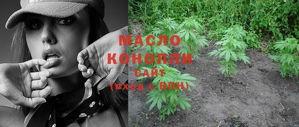 бошки Балахна
