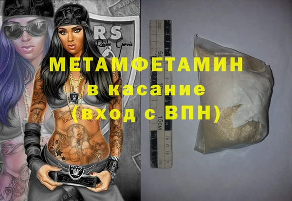 дурь Балабаново