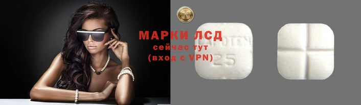 дурь Балабаново