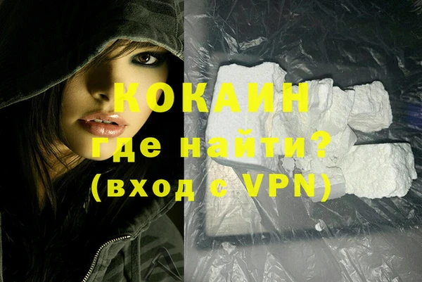 дурь Балабаново