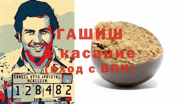 каннабис Баксан