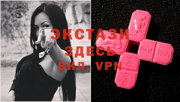 бошки Балахна