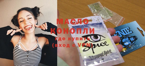 дурь Балабаново