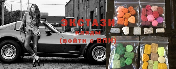 бошки Балахна