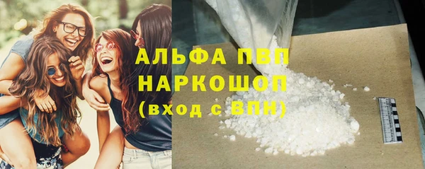 дурь Балабаново