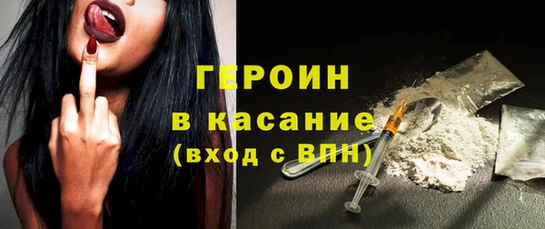дурь Балабаново