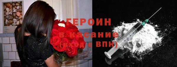 каннабис Баксан
