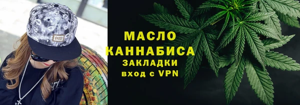 дурь Балабаново