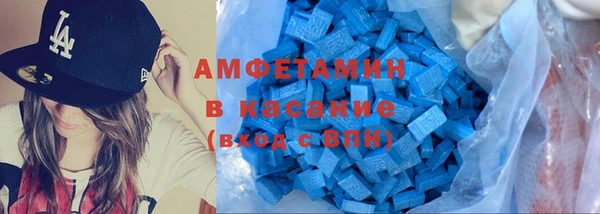 бошки Балахна