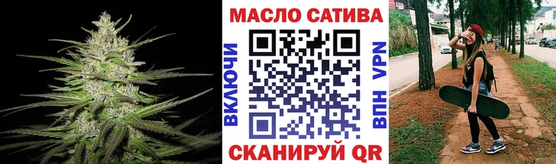 Дистиллят ТГК концентрат Баксан