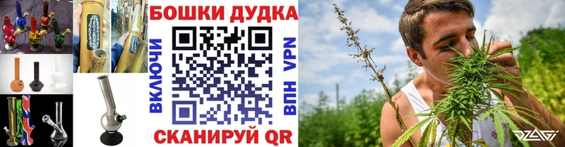 Конопля конопля  где можно купить   кракен ссылки  Баксан 